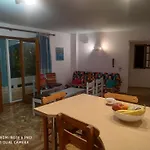 Muses Apartamento Erétria