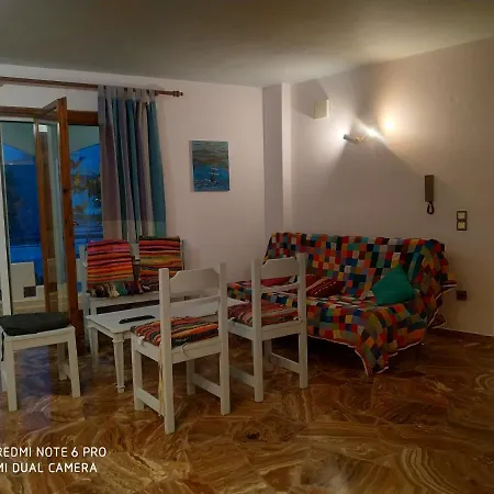 Διαμέρισμα Muses *